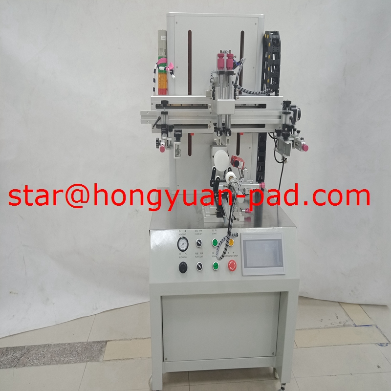 Cylindrical Bottle Printing Machine