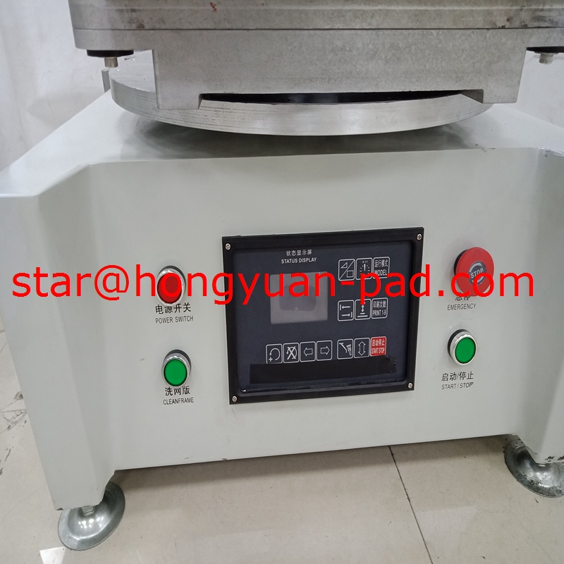 Desktop Screen Printing Machine