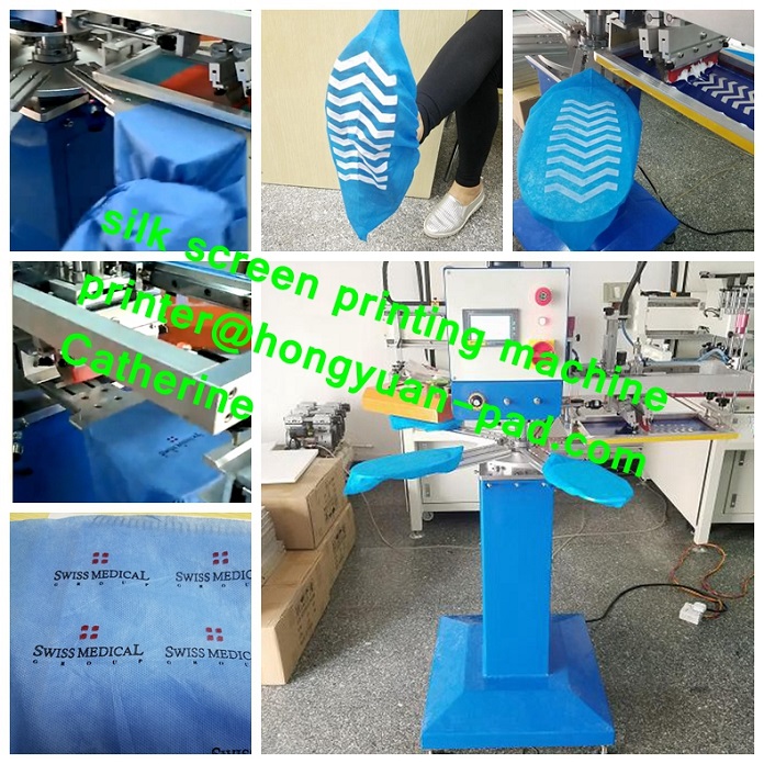 silk screen printer
