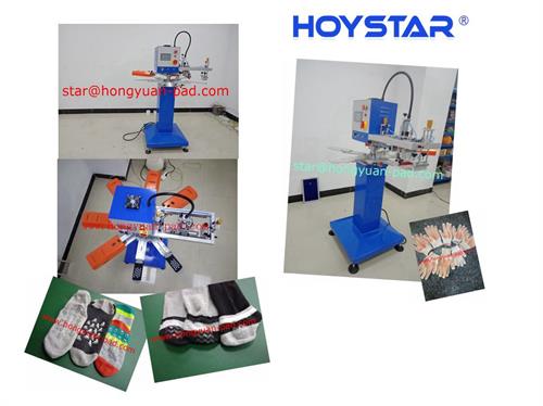 Silicone Socks Rotary Screen Printing Machine