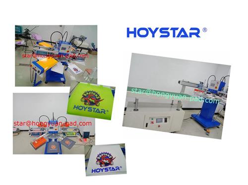 Patent Screen Printing Machine