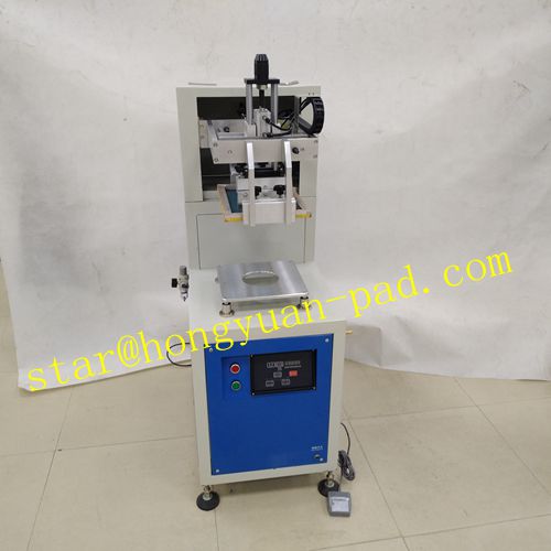 Latex Balloon Screen Printing Machine