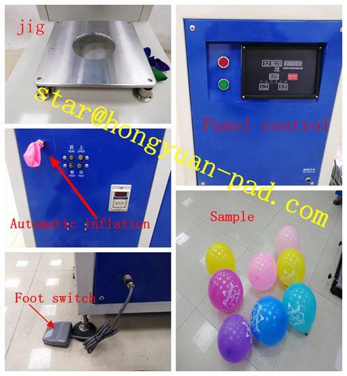 Balloon Silk Screen Printing Machine