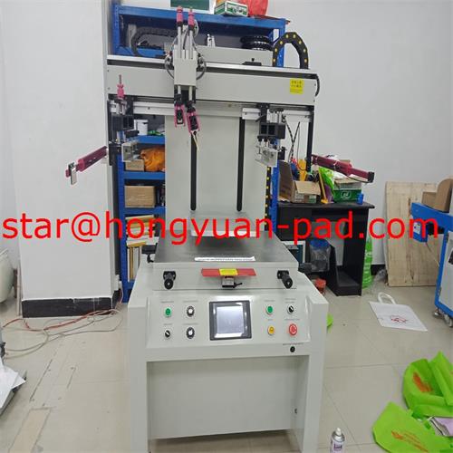 Non Woven Bag Screen Printing Machine