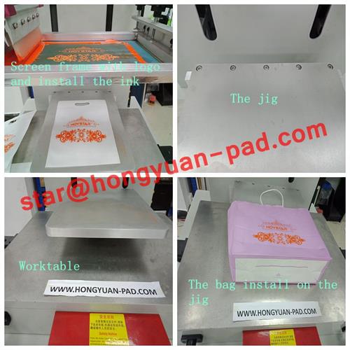 Non Woven Bag Printing Machine