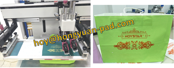 non-woven bag printing machine