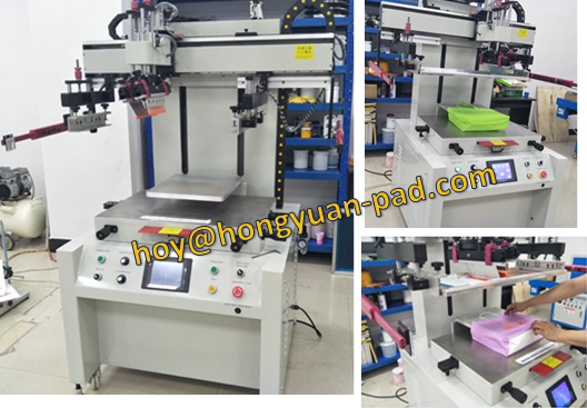 screen printer for paper bag