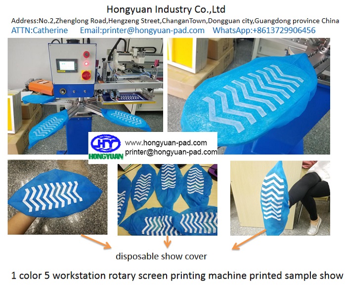 shoe cover printing machine