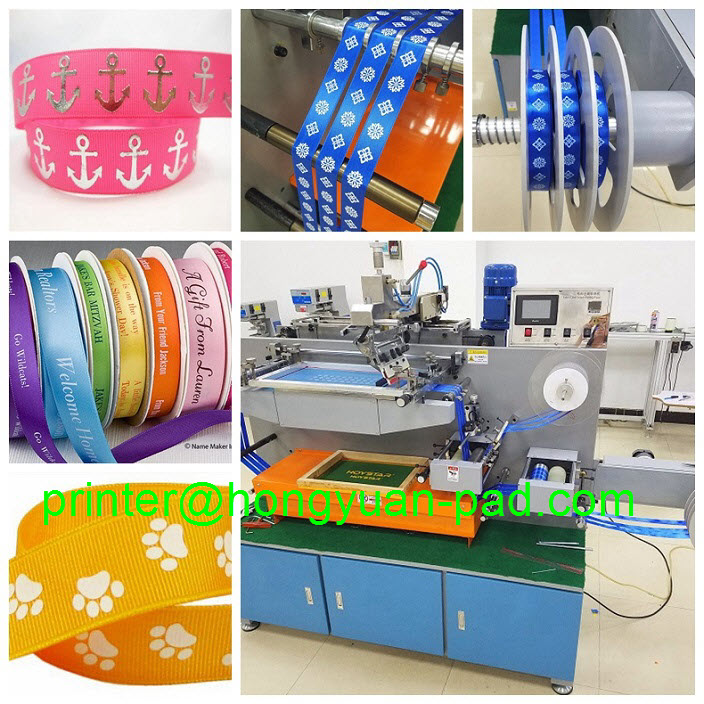 amboss logo ribbon screen printer