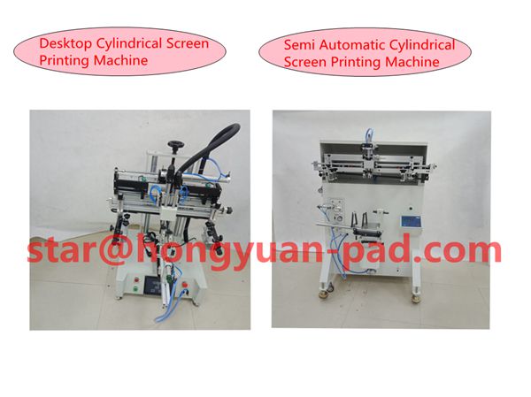 Cylindrical Bottle Screen Printing Machine