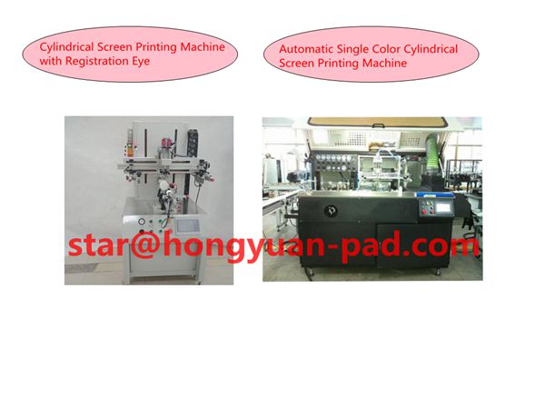 Curved Tubes Screen Printing Machine