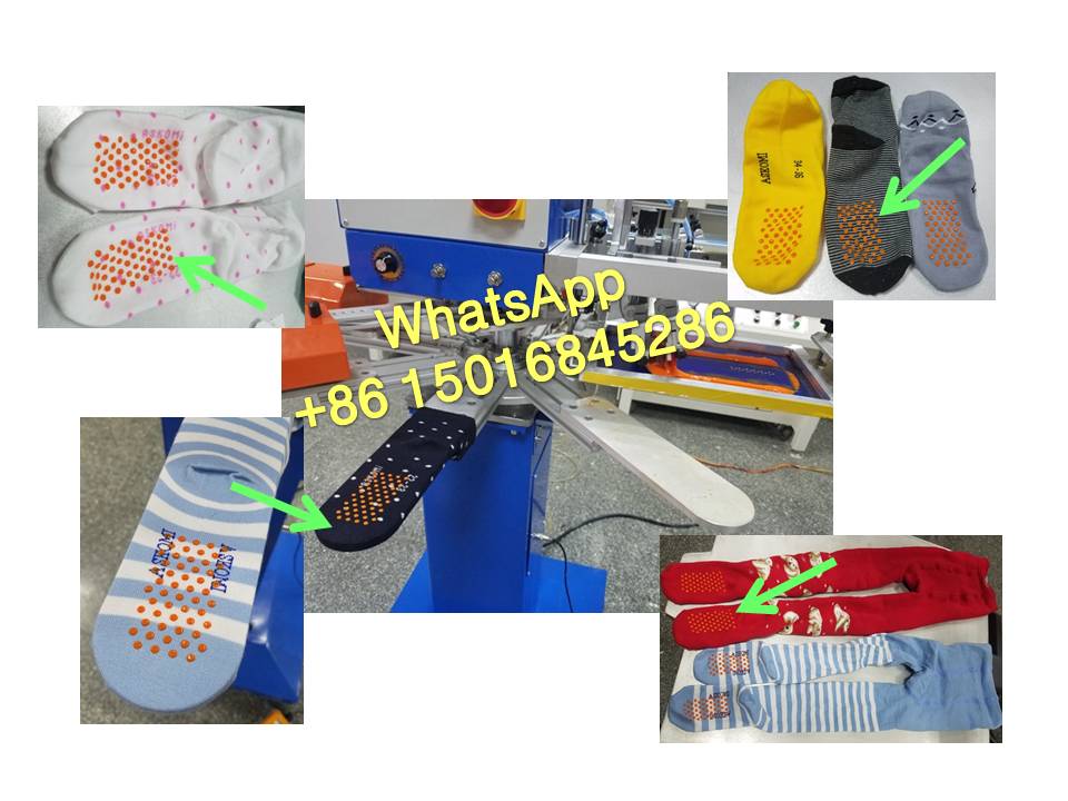 Baby socks anti slip printing machine