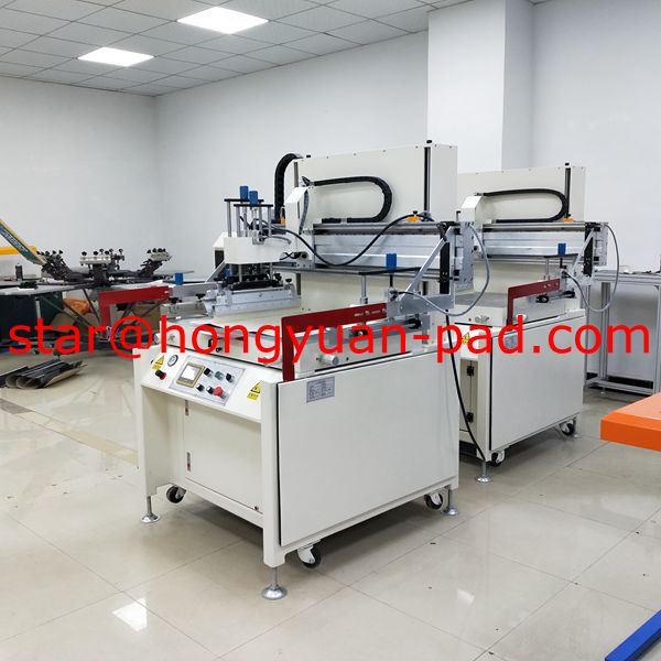 Screen Printing Machine