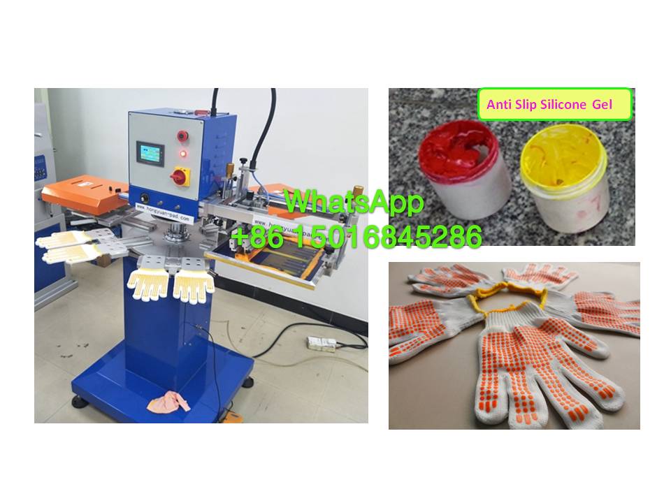 Glove silicon printing machine