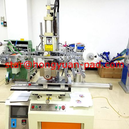 Heat Transfer Printing Machine