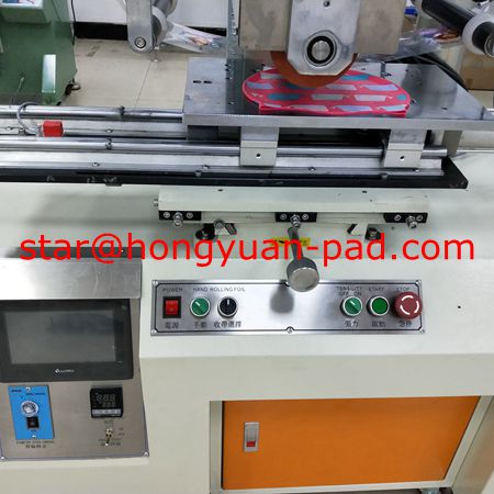 Swimming Cap Printing Machine