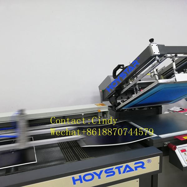 uv machine