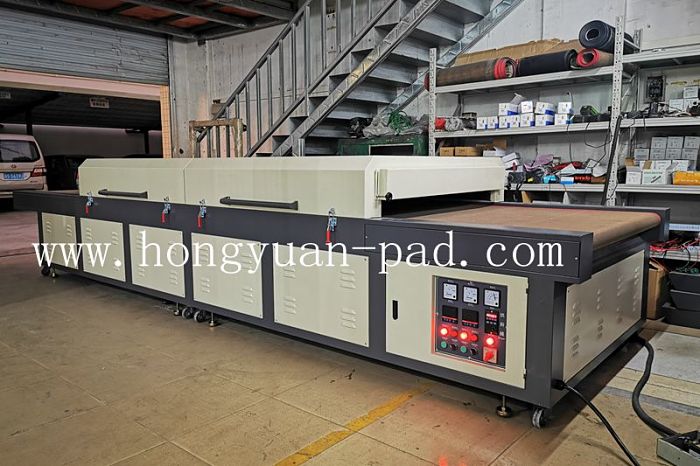 Infrared drying machine