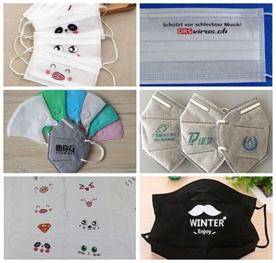 flat mask printing machines for sale