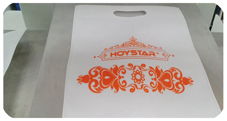woven bag printing machine screen