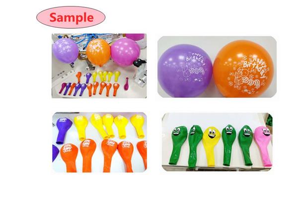 Rotary Balloon Printing Machine