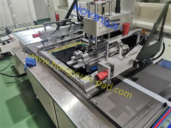 Full Automatic Screen Printing Machine