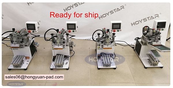 small screen printing machine