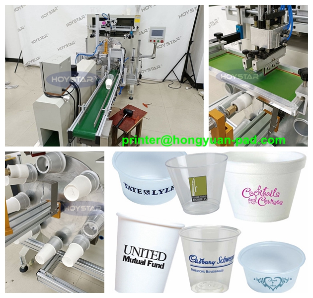 cup printing machine