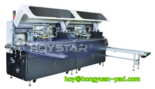 UV Screen Printing Machine,Cylinder Screen Printing Machine,Plastic Bottle Screen Printing Machine,HDPE Bottlte Screen Printing Machine,Glass Bottle Screen Printing Machine,Cosmetic Bottle Screen Printing Machine,Perfume Bottlet Screen Printing Machine,Shampoo Bottle Screen Printing Machine,Toliet Cleaner Bottle Screen Printing Machine