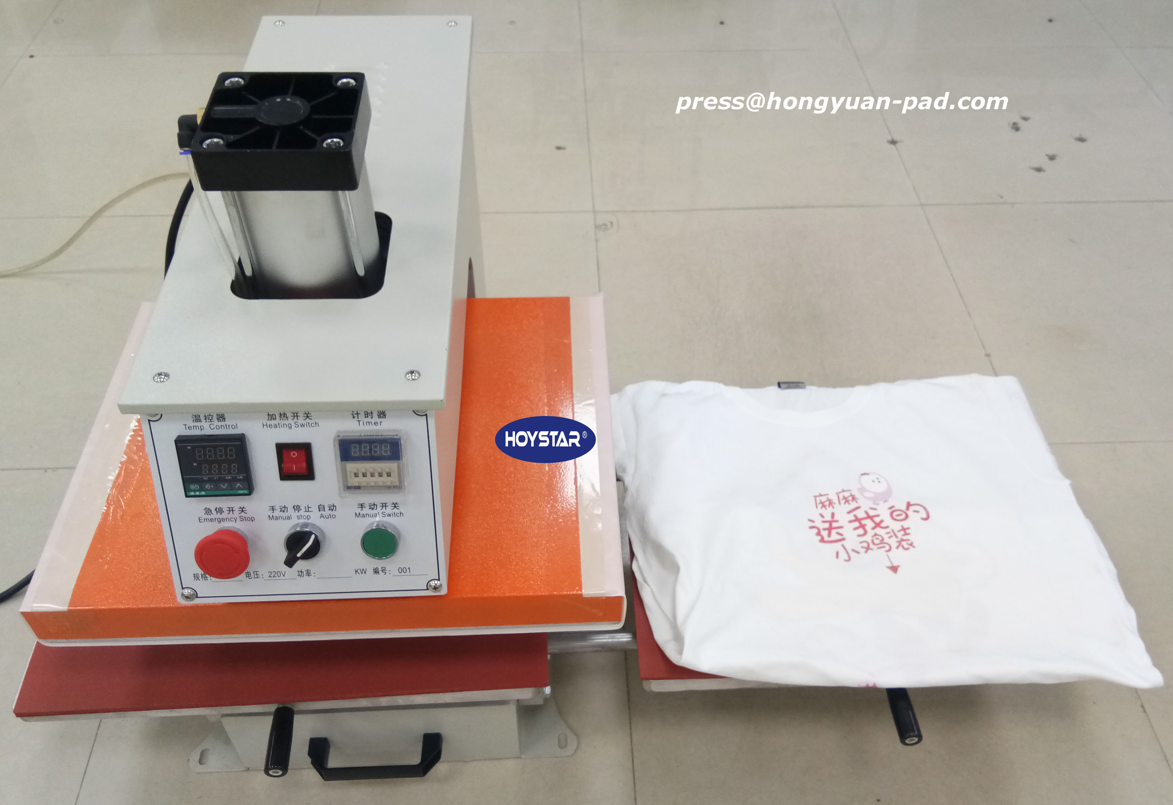 heat press machine