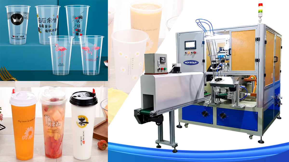 cylindrical screen printing machine,UV LED,plastic cup printing machine,paper cup printing machine,plastic cup screen printing machine,paper cup screen printing machine,UV screen printing machine,automatic screen printing machine