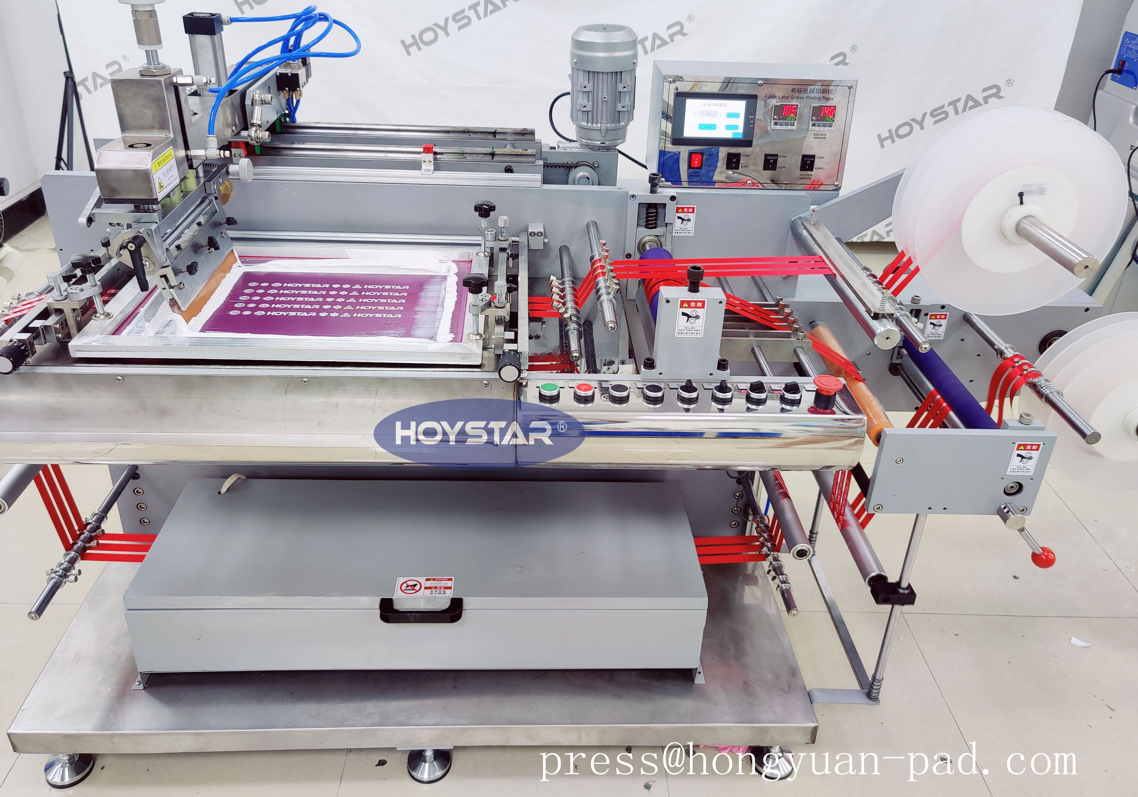 Ribbon Screen Printing Machine