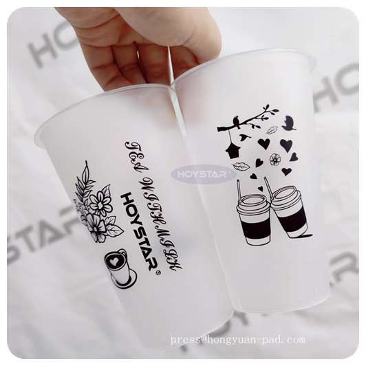 Bubble Tea Cup