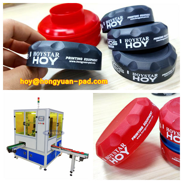 plastic lid screen printing machine,pp lid screen printing machine,cosmetic lid screen printing machine,cylindrical screen printing machine,automatic screen printing machine,pp lid printing machine,cosmetic lid printing machine,plastic lid printing machine,uv curing,uv curing oven,uv oven