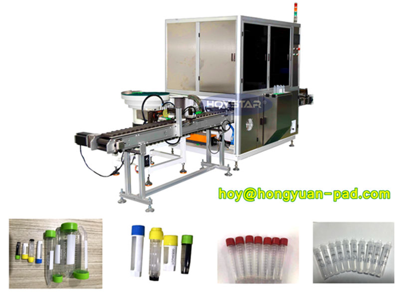 centrifuge tube, centrifuge tube printing machine,centrifuge tube screen printing machine,15ml centrifuge tube printing machine,15ml centrifuge tube screen printing machine,50ml centrifuge tube printing machine,50ml centrifuge tube screen printing machine