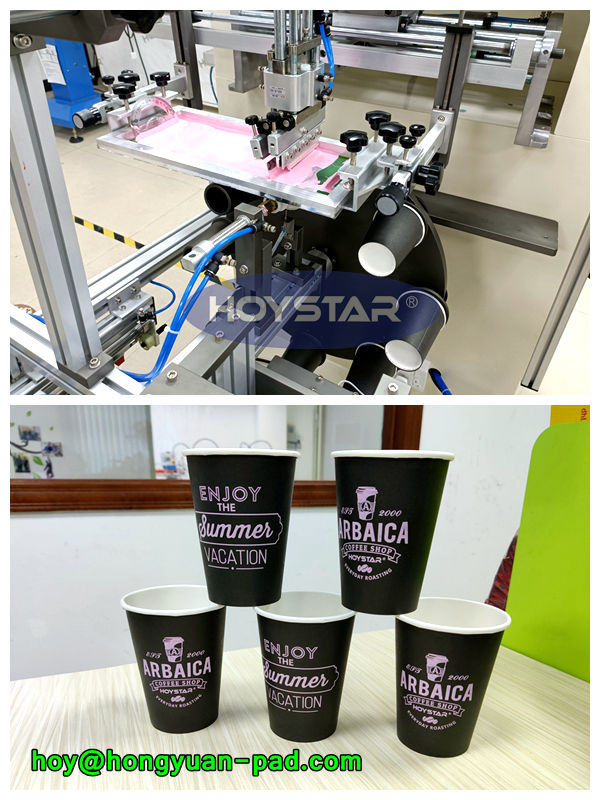 Coffee Cup Printing Machine,Paper Cup Printing Machine,Coffee Paper Cup Printing Machine,Cup Printing Machine,Paper Cup,Coffee Cup, Coffee Paper Cup