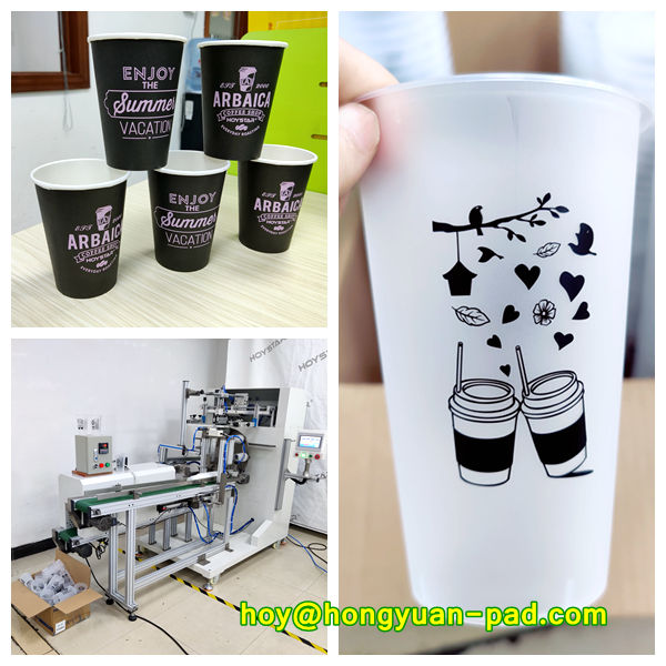 Plastic Cup Printing Machine,Cup Printing Machine,Paper Cup Printing Machine,Coffee Cup Printing Machine,Coffee Paper Cup Printing Machine,Cup Printing, Paper Cup, Plastic Cup