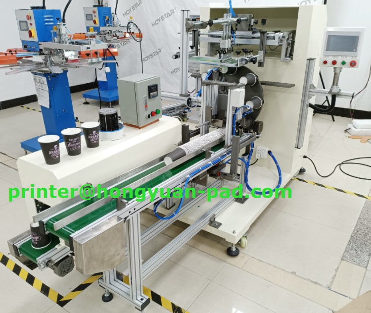 paper cup printing machine