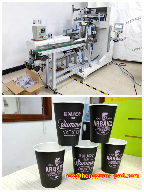 paper cup screen printing machine,paper cup printing machine,plastic cup printing machine,pp cup printing machine,pp cup screen printing machine,plastic cup screen printing machine,cup printing machine