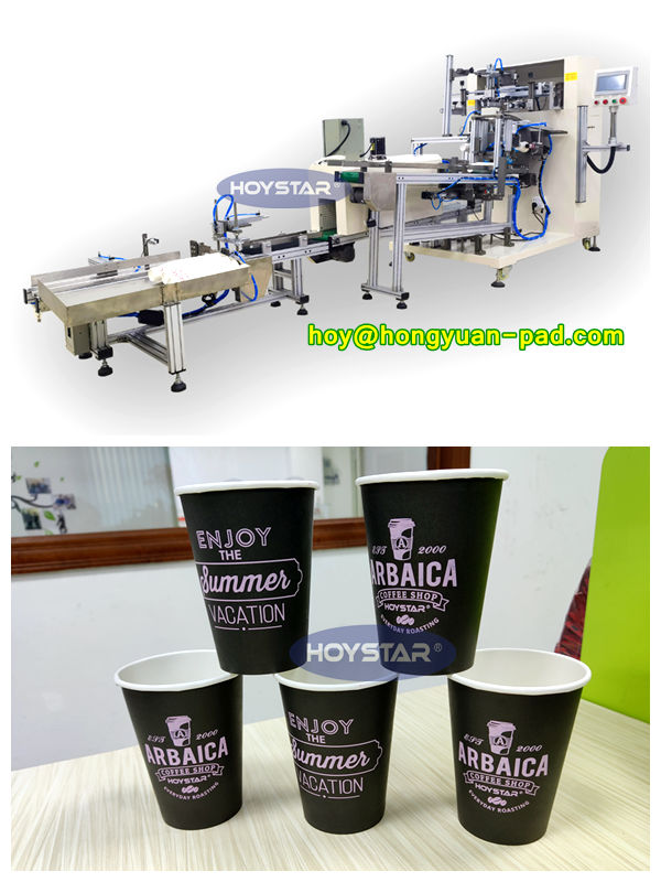 Plastic Cup Printing Machine, Plastic Cup Screen Printing Machine, Paper Cup Screen Printing Machine,Paper Cup Printing Machine