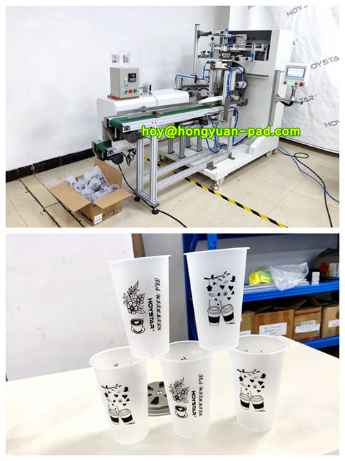 Paper Cup Screen Printing Machine,Paper Cup Printing Machine,Plastic Cup Screen Printing Machine,Plastic Cup Printing Machine