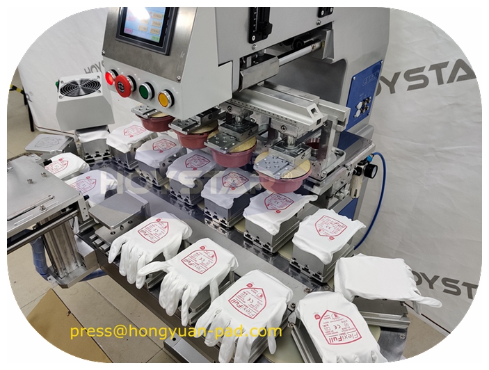 Glove 4 color pad printing machine