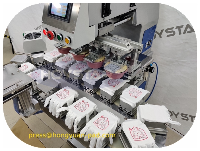 Glove 4 color pad printing machine