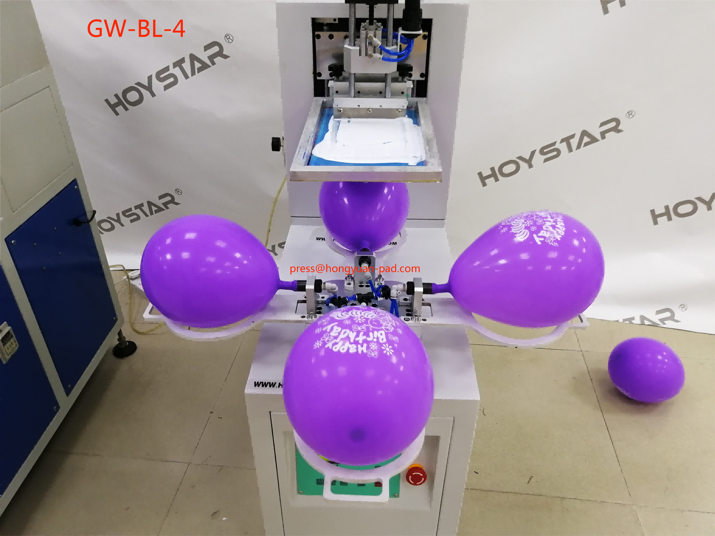 Latex balloon printing machine