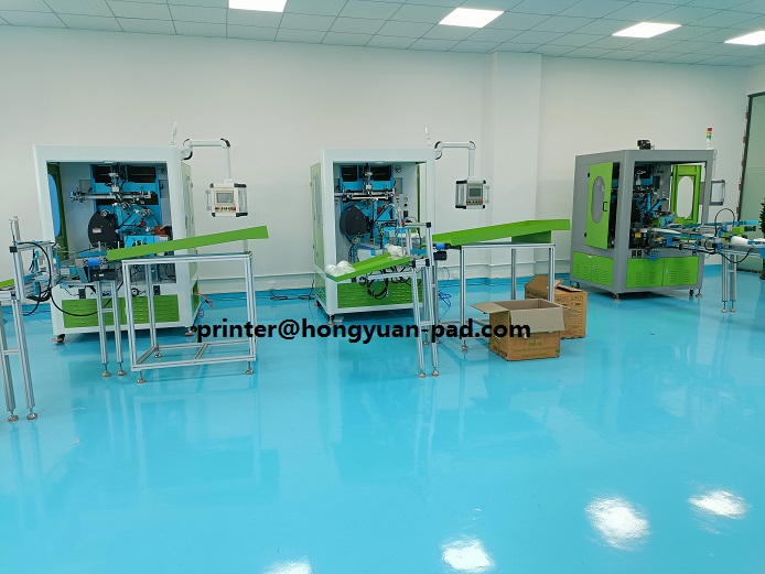 screen printing machine