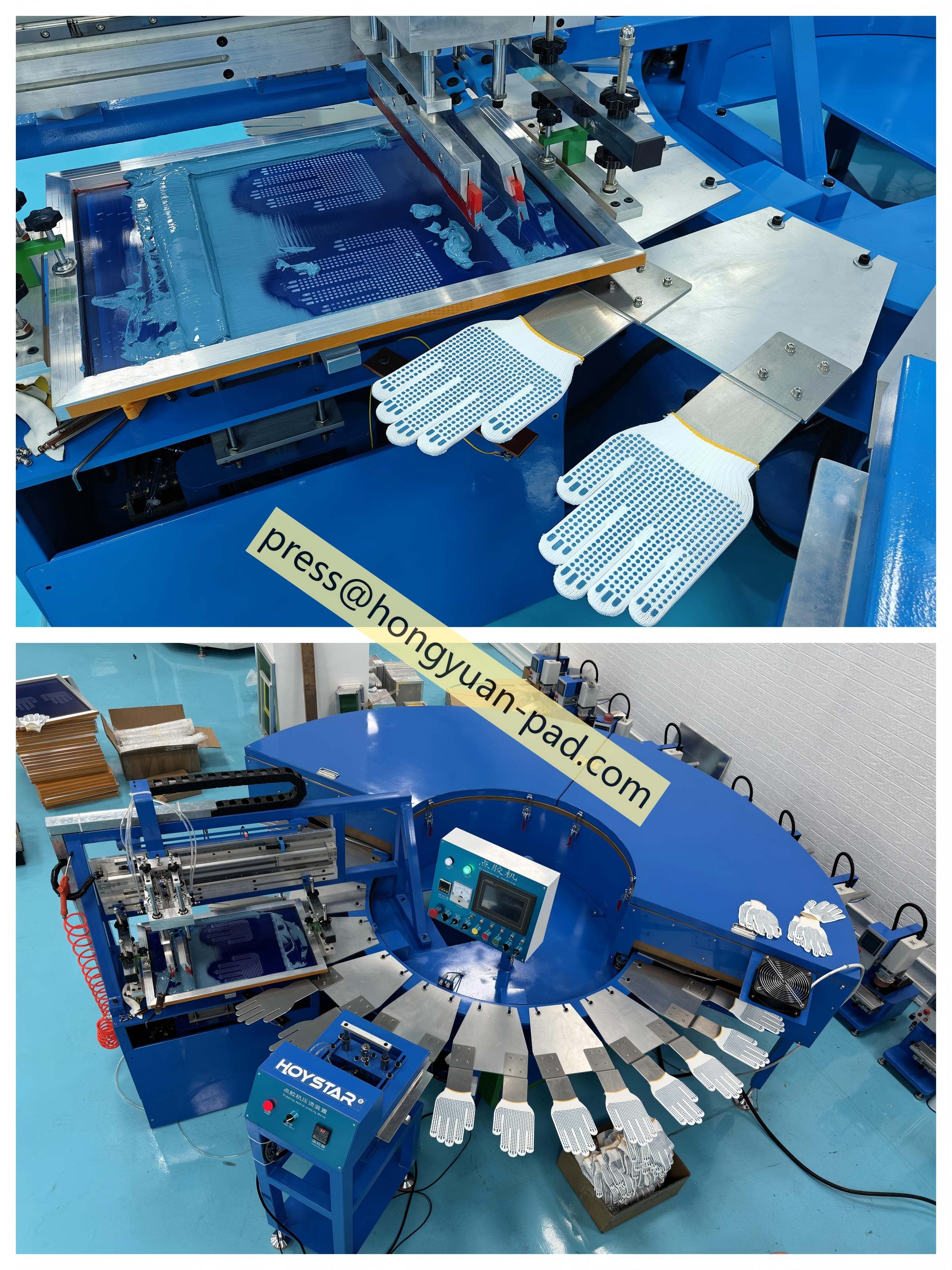 PVC knit glove screen printing machine