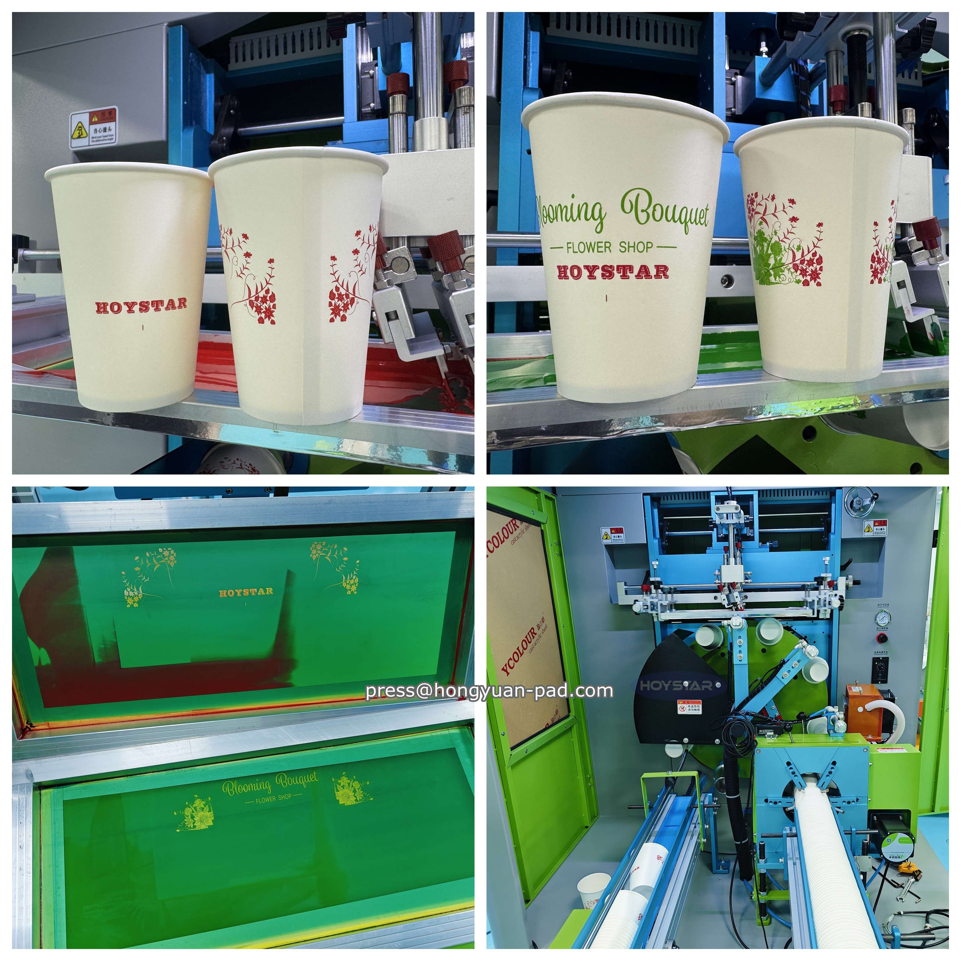 Full Automatic Two Colors Paper Cup Screen Printing Machine Full Automatic Two Colors Paper Cup Screen Printing Machine