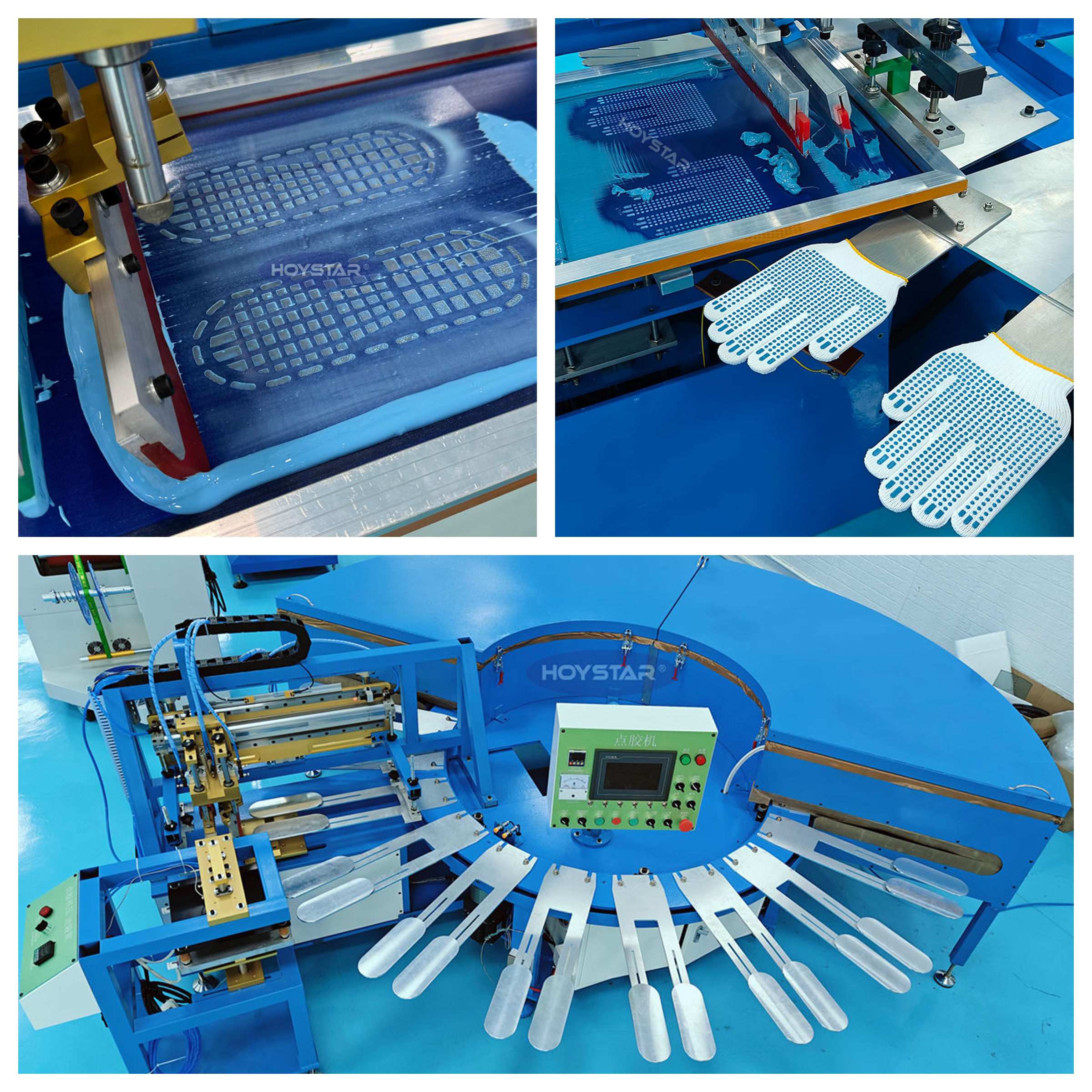 PVC Gloves Dotting Machines