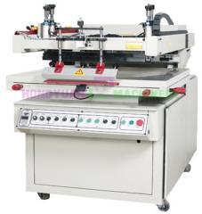 Tilted-Arm Screen Pringting Machine(GW-6090X)