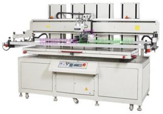 Large Format Vacuum Flat Screen Pringting Machine(GW-60200)